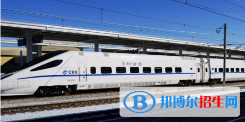 南寧2021年鐵路學(xué)校都能學(xué)什么