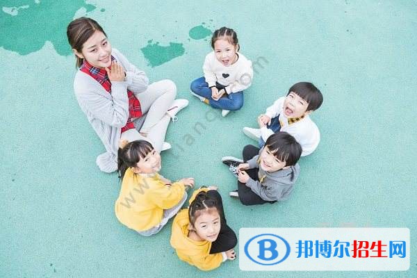 貴陽(yáng)2021年幼師學(xué)校專業(yè)有哪些