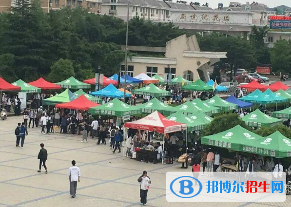 廣州長興中學(xué)2021年排名