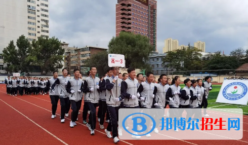 蘭州第三十四中學招生代碼