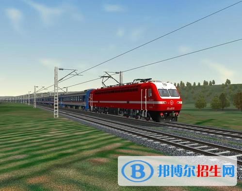 合肥2021年200分能上鐵路學校嗎