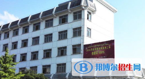 黃山市求是學校2021年報名條件、招生要求、招生對象