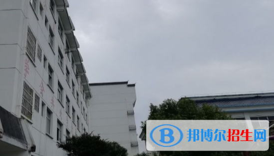黃山市求是學(xué)校2021年招生辦聯(lián)系電話