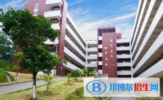 韶關中等職業(yè)技術學校2021年報名條件、招生要求、招生對象