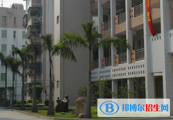 廣州橋城中學2021年招生錄取分數(shù)線
