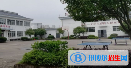 黃山市求是學(xué)校怎么樣、好不好