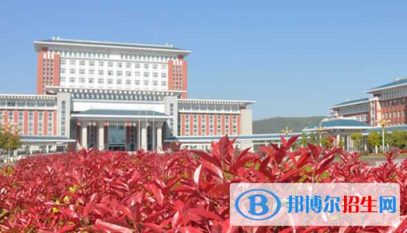 滁州職業(yè)技術(shù)學(xué)院2021年招生代碼