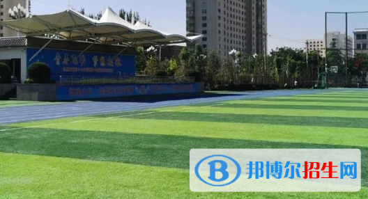 蘭州第五十七中學網(wǎng)站網(wǎng)址