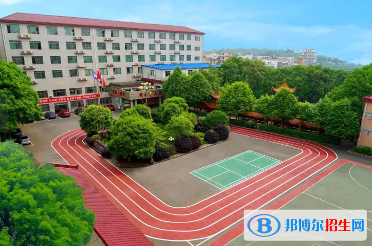 QQ截圖20201028092627