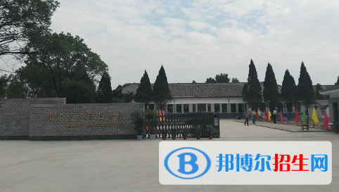 黃山炎培職業(yè)學(xué)校2021年招生簡(jiǎn)章