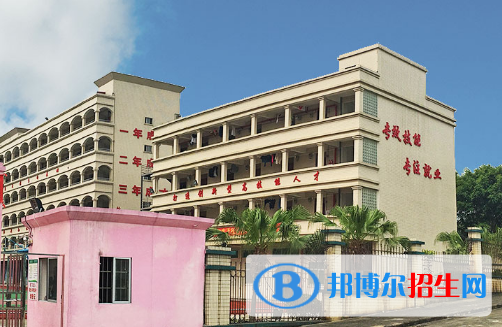廣東創(chuàng)業(yè)工貿(mào)技工學(xué)校2021年報(bào)名條件、招生要求、招生對象