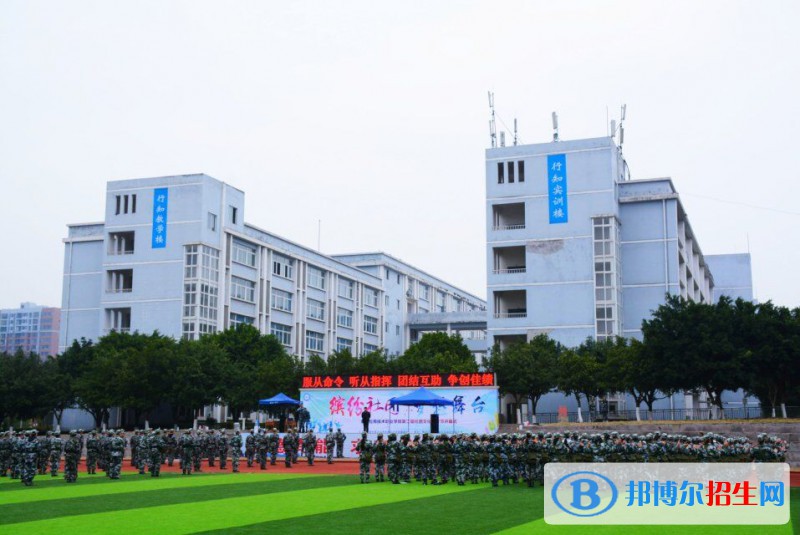 重慶機(jī)電工業(yè)學(xué)校怎么樣、好不好