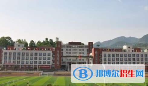 重慶云陽(yáng)江口中學(xué)2021年招生代碼