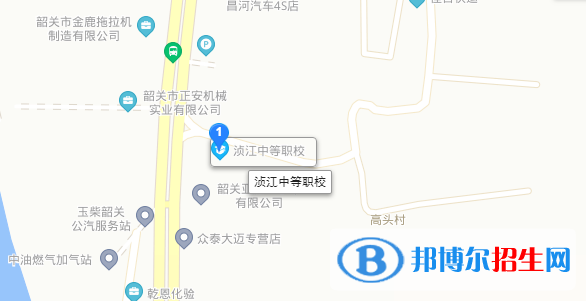 韶關湞江中等職業(yè)學校地址在哪里  
