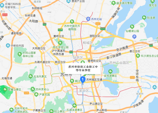 蘇州市紡織工業(yè)職工中等專業(yè)學(xué)校地址在哪里