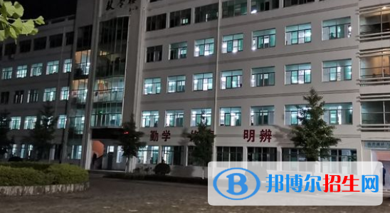 休寧徽匠學(xué)校2021年招生辦聯(lián)系電話