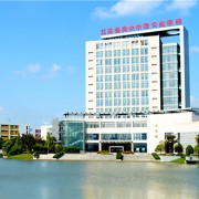 江蘇省吳中中等專業(yè)學(xué)校