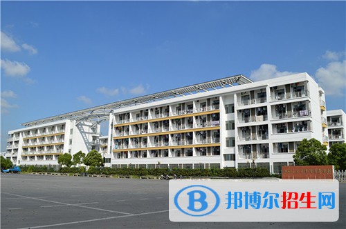 江蘇省吳中中等專業(yè)學校2021年宿舍條件