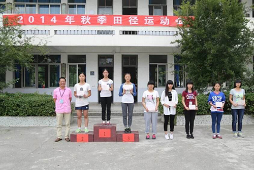 蘇州市太湖旅游中等專業(yè)學(xué)校2021年報名條件、招生要求、招生對象