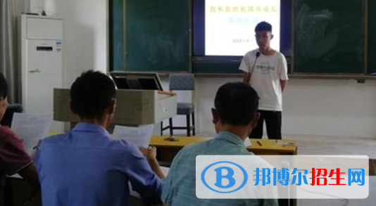 黟縣職業(yè)學(xué)校網(wǎng)站網(wǎng)址