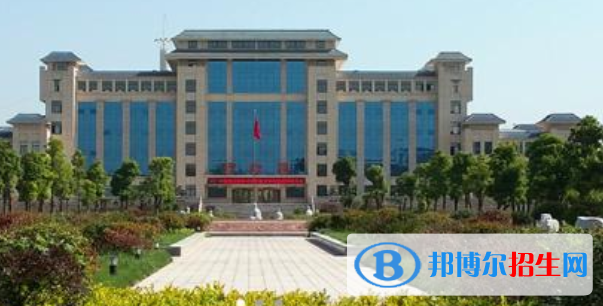 阜陽(yáng)幼兒師范高等專(zhuān)科學(xué)校2021年招生代碼
