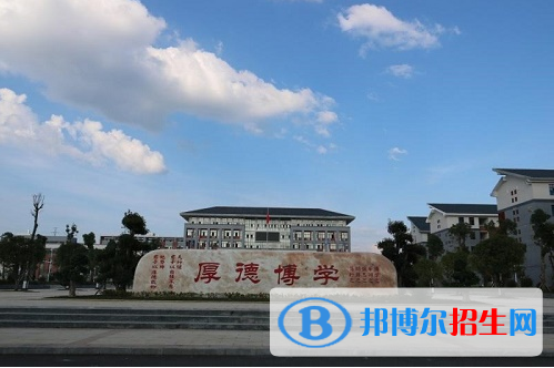 銅仁工業(yè)學(xué)校2021年招生錄取分?jǐn)?shù)線(xiàn)