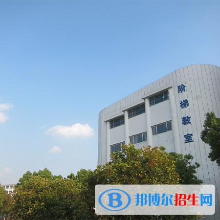 安徽紅十字會衛(wèi)生學校2021年報名條件、招生對象