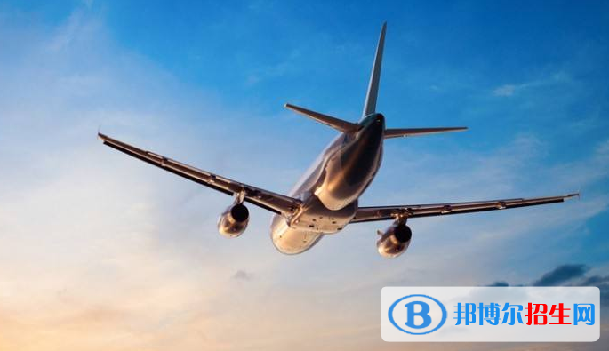 武漢2021年男生學(xué)什么航空服務(wù)學(xué)校好