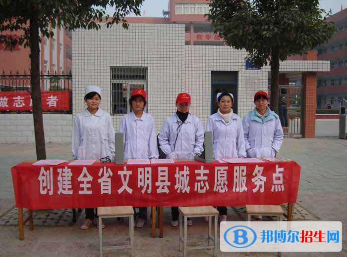 廬州衛(wèi)生科技學(xué)校網(wǎng)站網(wǎng)址