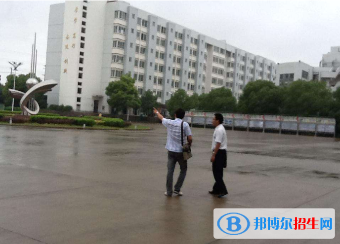 合肥經(jīng)濟(jì)貿(mào)易科技學(xué)校2021年招生錄取分?jǐn)?shù)線