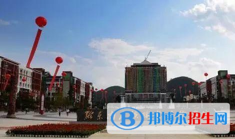 黔東南民族職業(yè)技術(shù)學(xué)院(中職部)2021年招生錄取分數(shù)線