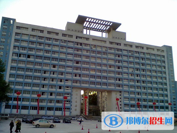 貴州民族大學中專部怎么樣、好不好