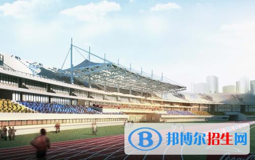 景德鎮(zhèn)體育運動學(xué)校2021年招生錄取分數(shù)線