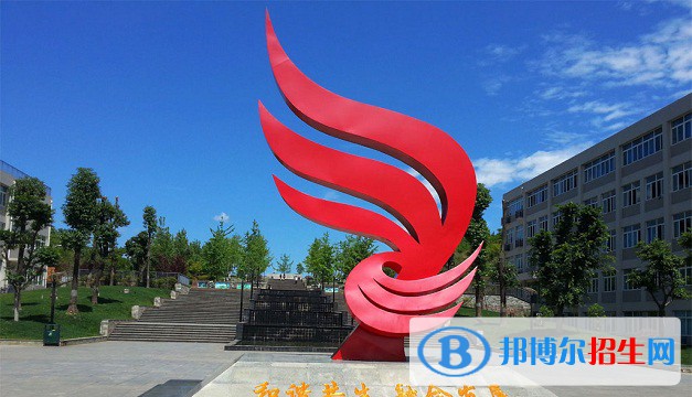 成都鐵路運(yùn)輸學(xué)校2021年交通運(yùn)輸專(zhuān)業(yè)就業(yè)去向有哪些