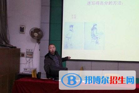 景德鎮(zhèn)第一中等專業(yè)學(xué)校2021年招生錄取分?jǐn)?shù)線