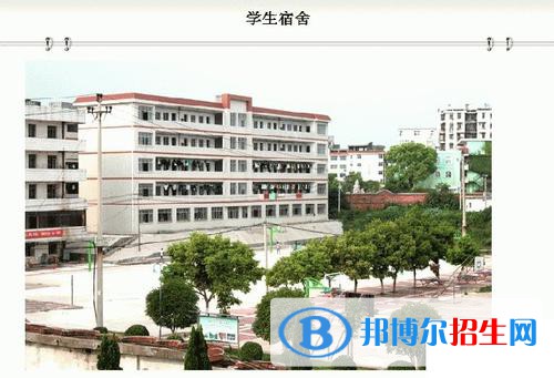 會昌職業(yè)技術(shù)學(xué)校2021年招生錄取分?jǐn)?shù)線
