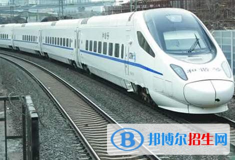 西安2021年哪個(gè)鐵路學(xué)校就業(yè)最好