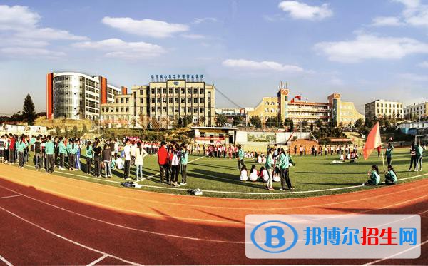 畢節(jié)同心農(nóng)工中等職業(yè)技術(shù)學(xué)校2021年招生錄取分?jǐn)?shù)線