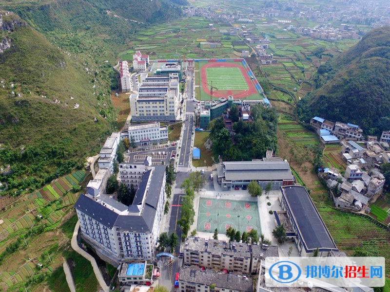 安順民族職業(yè)技術(shù)學(xué)校2021年招生錄取分數(shù)線