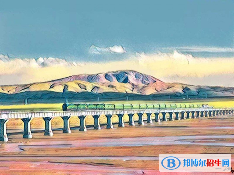 西安2021年有哪些鐵路學(xué)校好