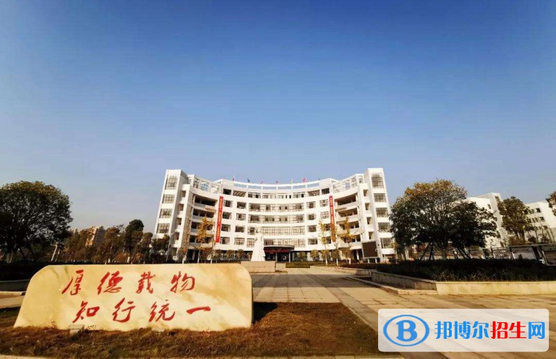 鄱陽衛(wèi)生學校2021年招生錄取分數(shù)線