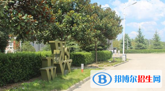 皖北衛(wèi)生職業(yè)學(xué)院2021年有哪些專業(yè)