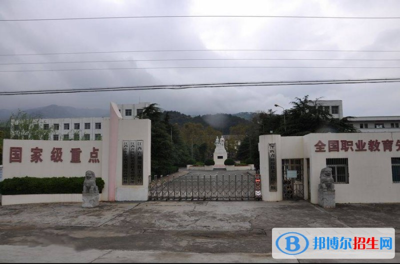 江西通用技術工程學校2021年招生錄取分數(shù)線