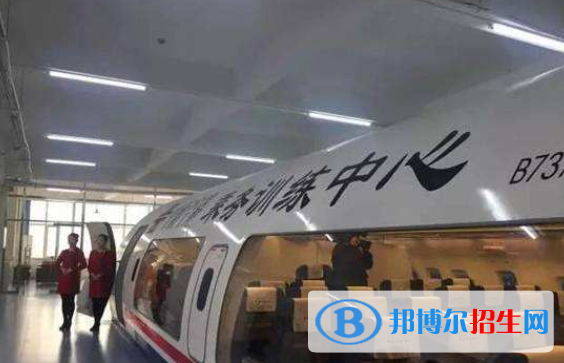 武漢2021年哪個(gè)航空服務(wù)學(xué)校最好就業(yè)