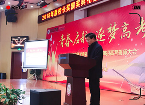 昆山花橋國(guó)際商務(wù)城中等專業(yè)學(xué)校網(wǎng)站網(wǎng)址