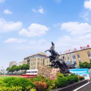 合肥中科信息工程技工學校
