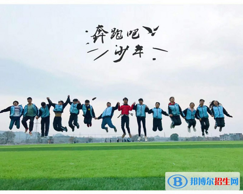 寧都技工學校2021年招生錄取分數(shù)線