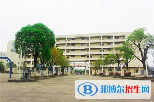 江西化學工業(yè)技工學校2021年招生錄取分數(shù)線
