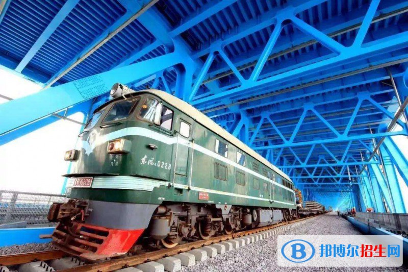 西安2021年讀什么鐵路學校最好