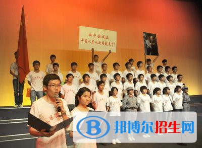 蘭州電力學(xué)校怎么樣、好不好